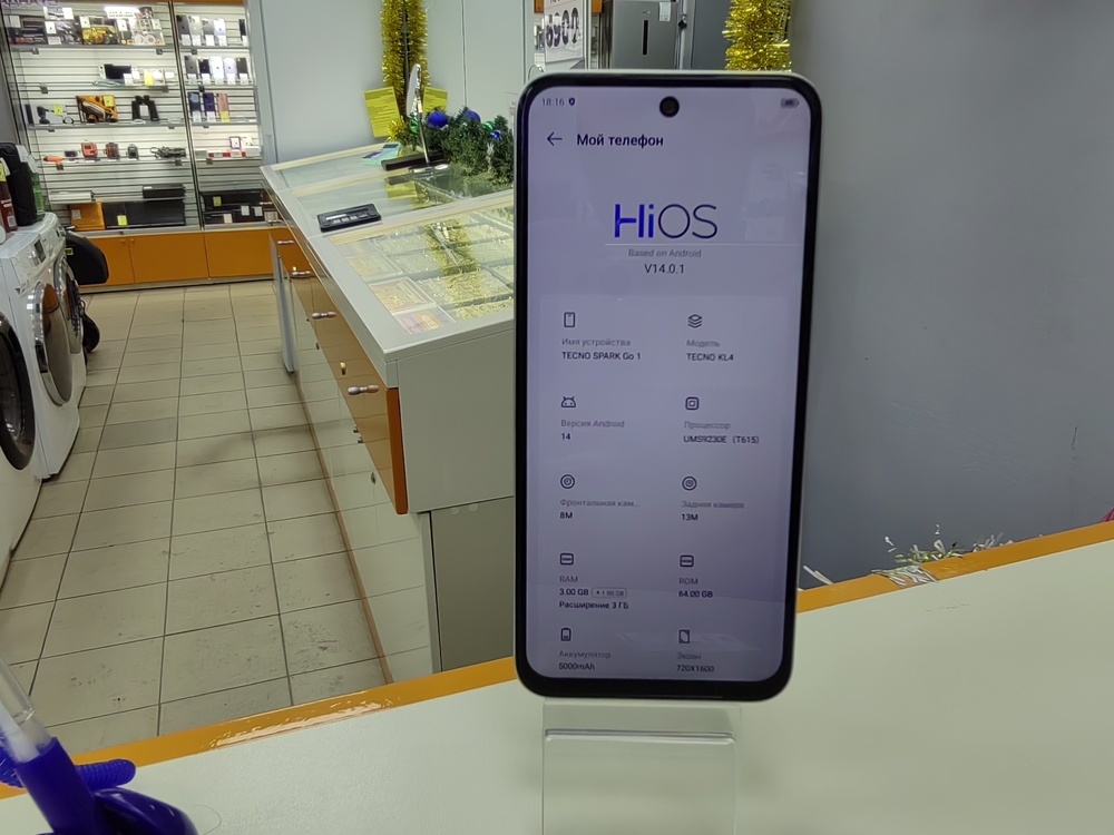 Смартфон Tecno Spark Go1 3/64