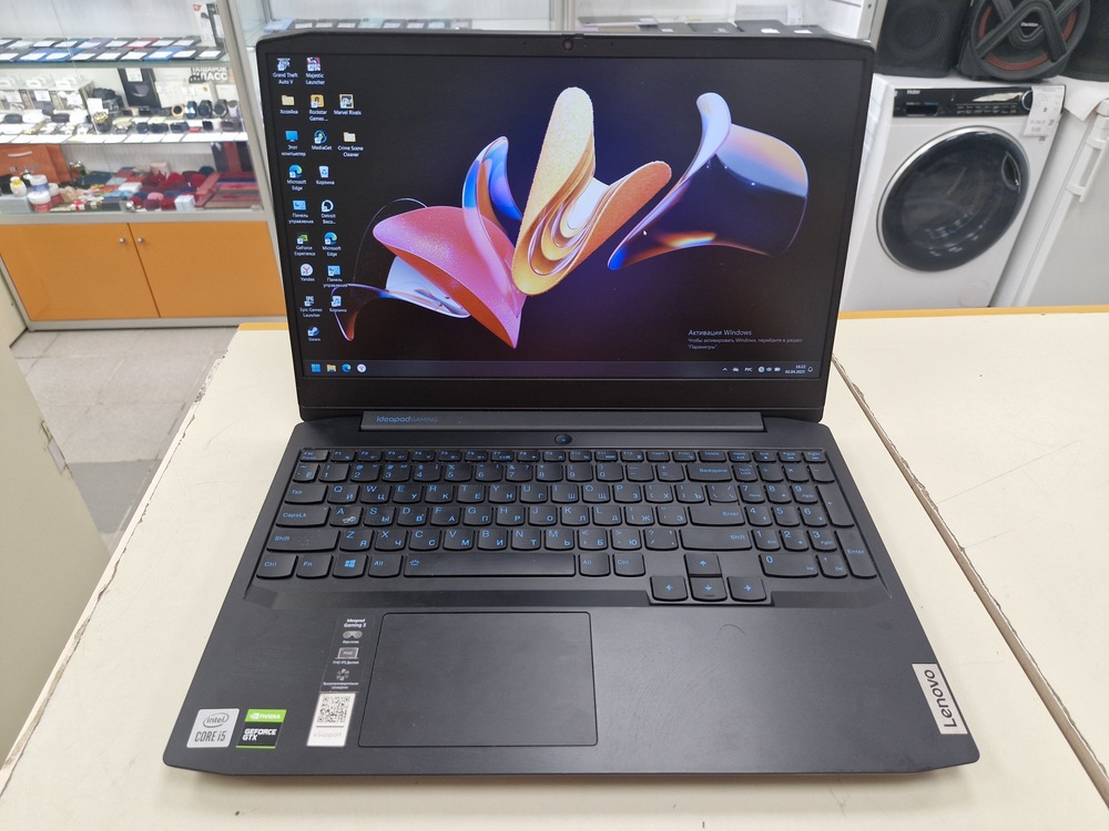 Ноутбук Lenovo; Core i5-10300H, GeForce GTX 1650 TI, 8 Гб, 500 Гб, Нет