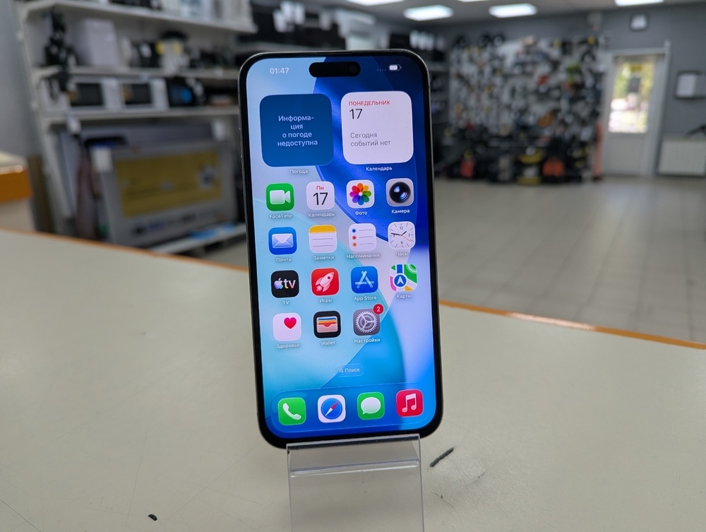 Смартфон Apple iPhone 15 Pro Max 256Gb