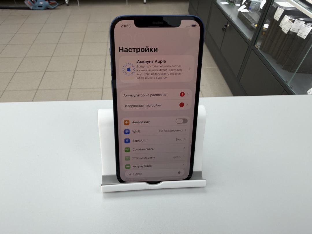 Смартфон Apple iPhone 12 128Gb