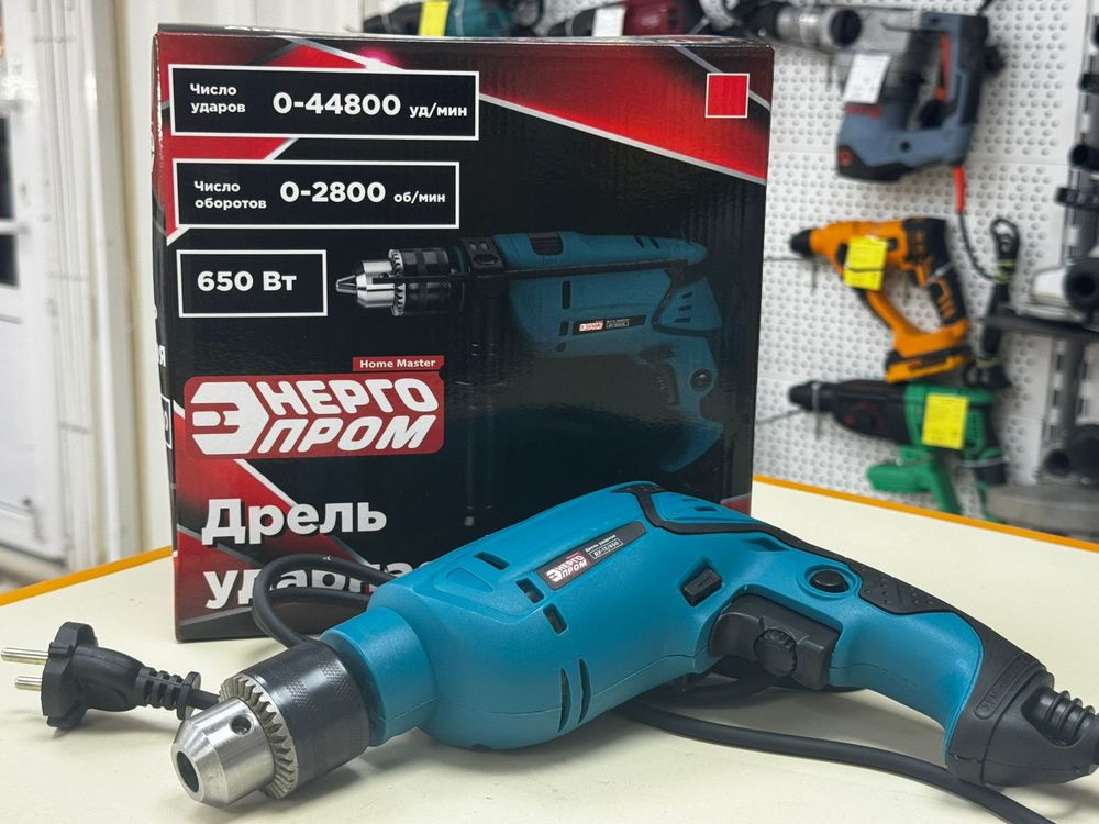 Дрели-ударные Энергопром ДУ-13/650
