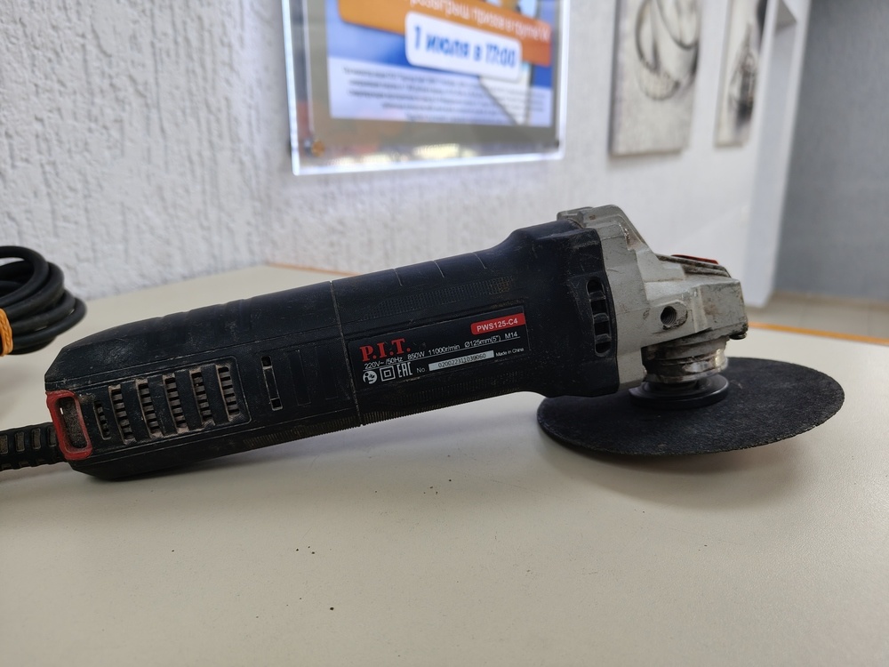 Угловая шлифмашина P.I.T. PWS125-С4