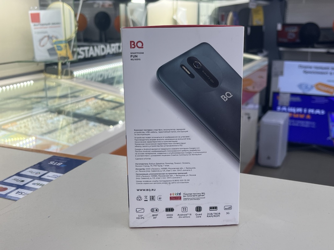 Смартфон BQ 5031G 2/16
