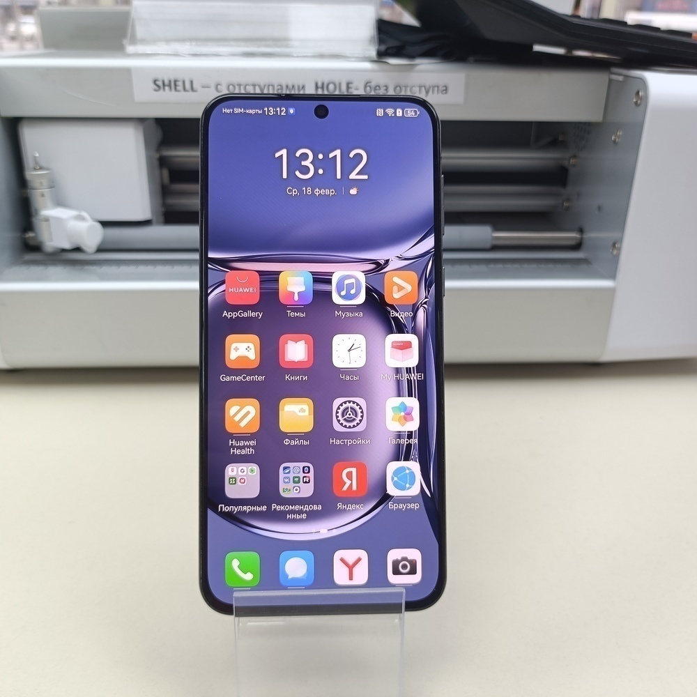 Смартфон Huawei P50 8/256