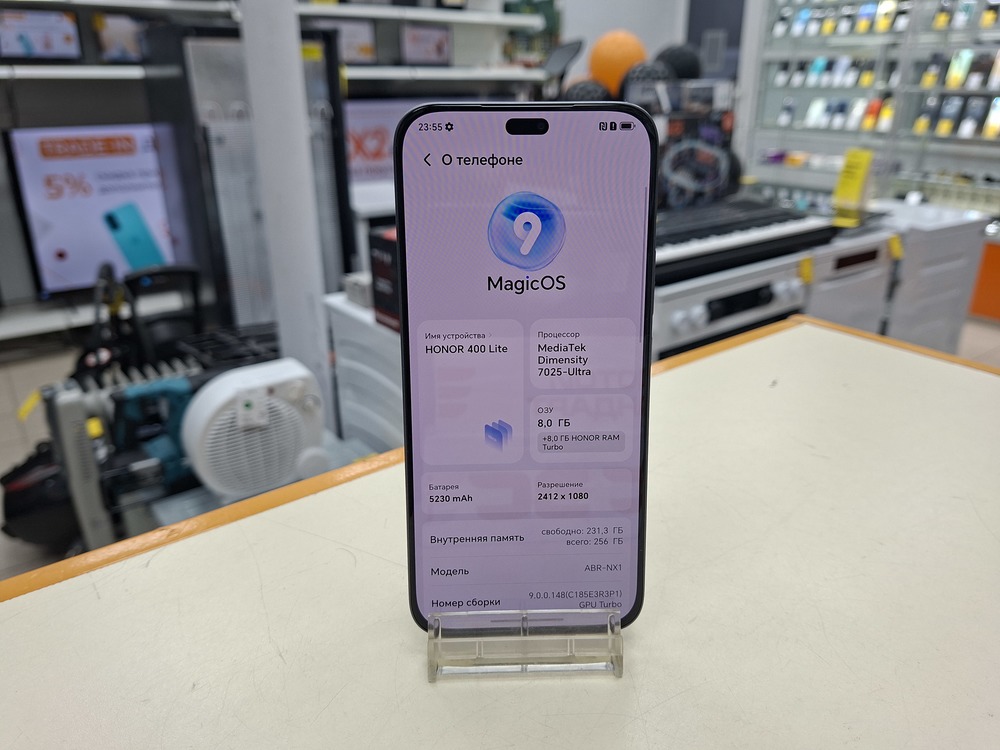 Смартфон Honor 400 Lite 8/256