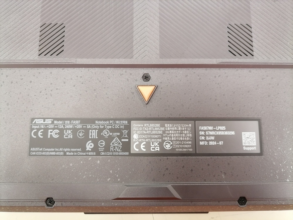 Ноутбук ASUS A15; Ryzen 5 7535HS, Geforce RTX 4060, 16 Гб, 500 Гб, Нет