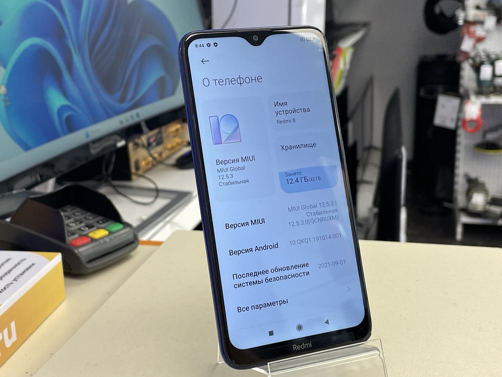 Смартфон Xiaomi Redmi 8 3/32