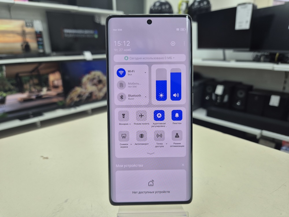 Смартфон Tecno SPARK 20 PRO + 8/256