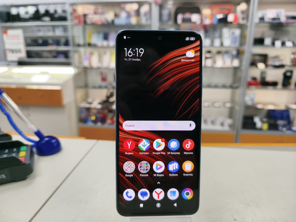 Смартфон Xiaomi Poco X5 6/128