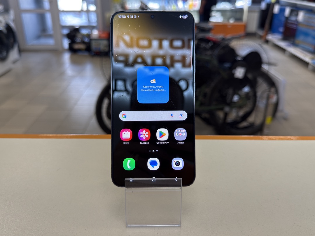 Смартфон Samsung Galaxy S22+ 8/256