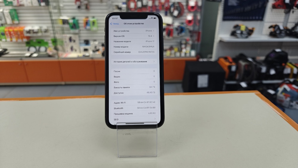 Смартфон Apple iPhone 11 64Gb