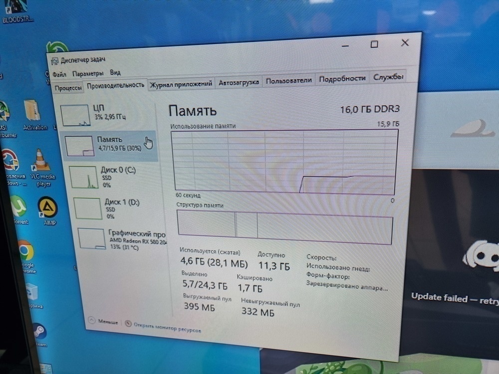 Системный блок Noname; Xeon E5-2650 v2, Radeon RX 580, 16 Гб, 750 GB, Нет
