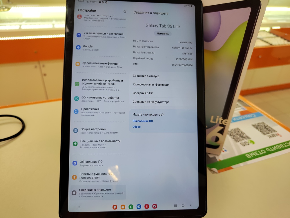 Планшет Samsung Galaxy Tab S6 Lite 4/64