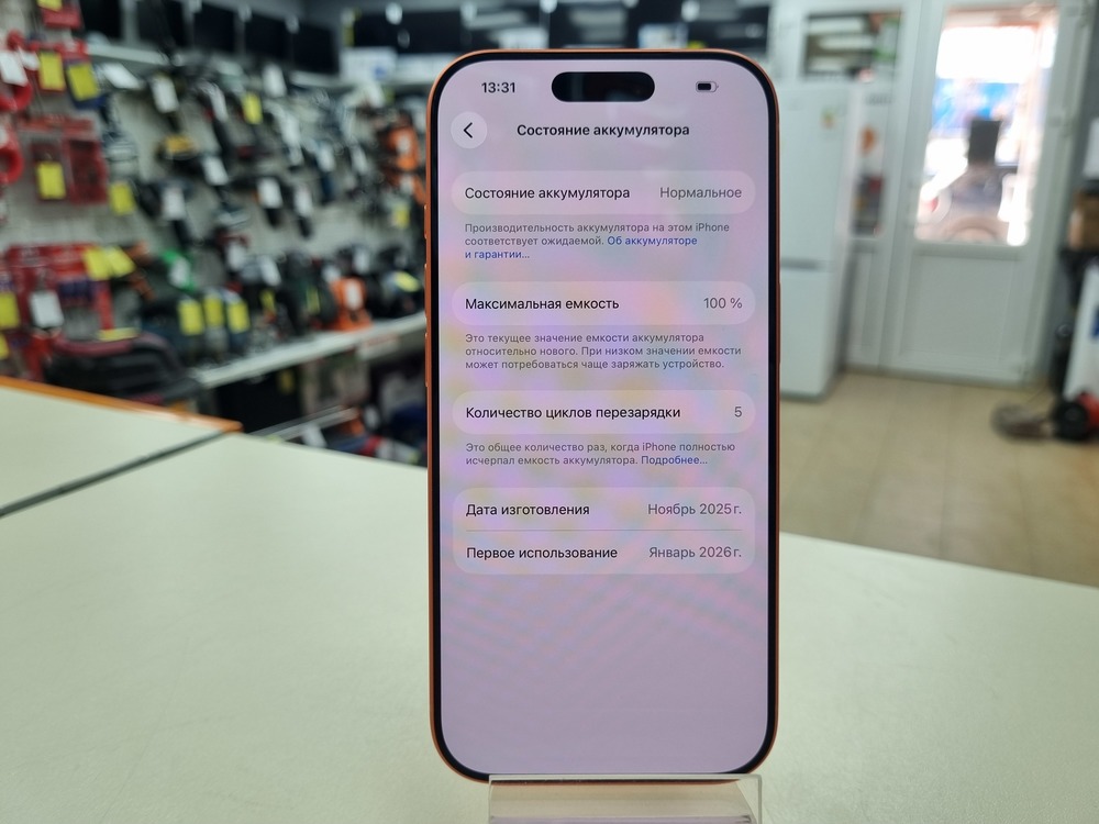 Смартфон Apple Iphone 17 Pro 256Gb eSim