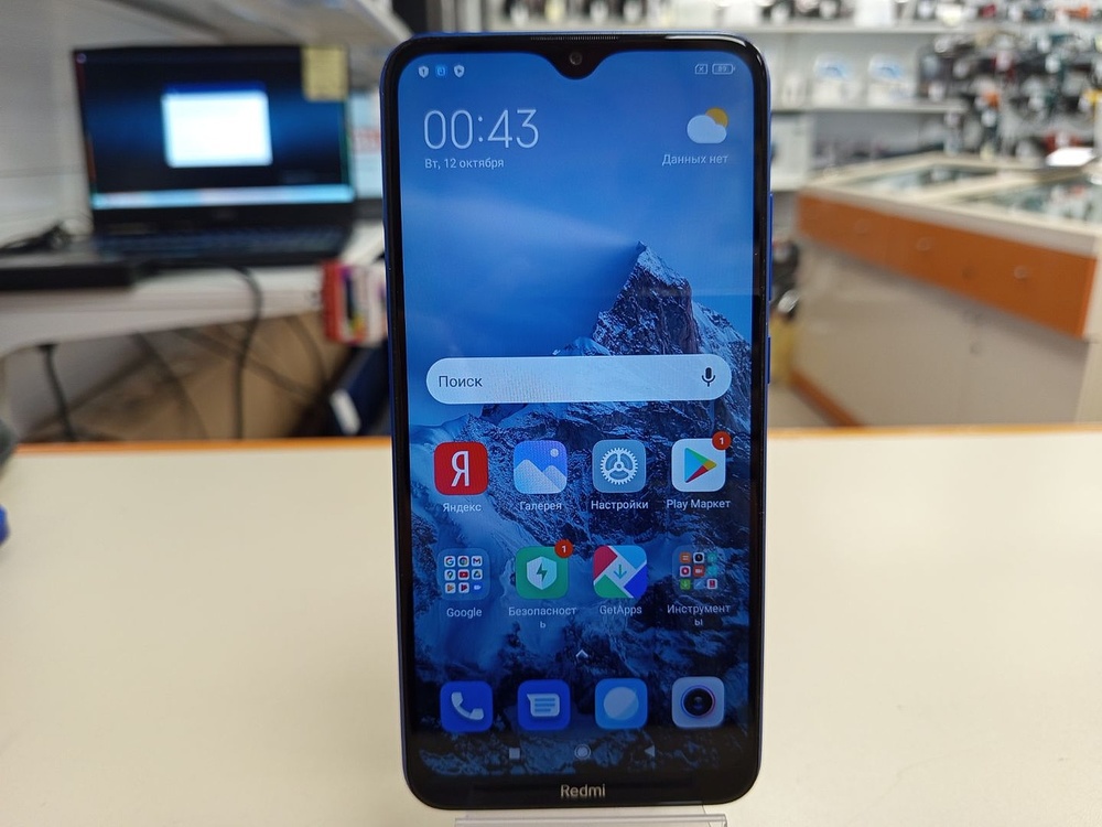 Смартфон Xiaomi Redmi 8A 2/32