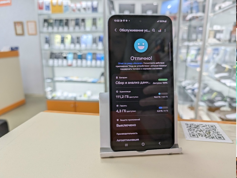 Смартфон Samsung Galaxy A55 8/128