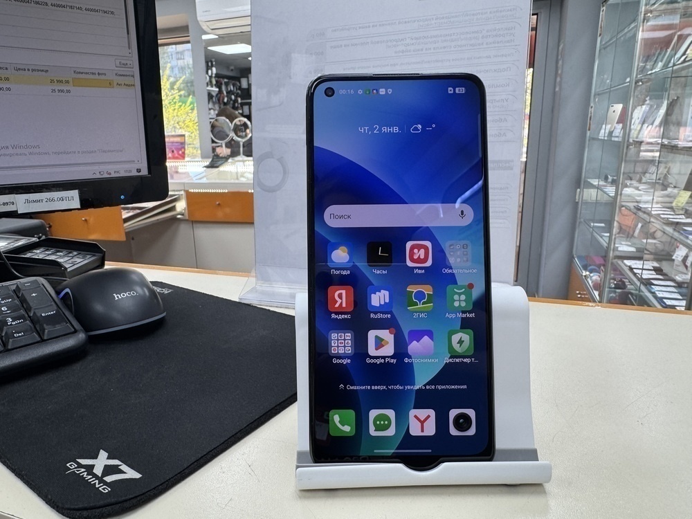 Смартфон Realme 11 8/128