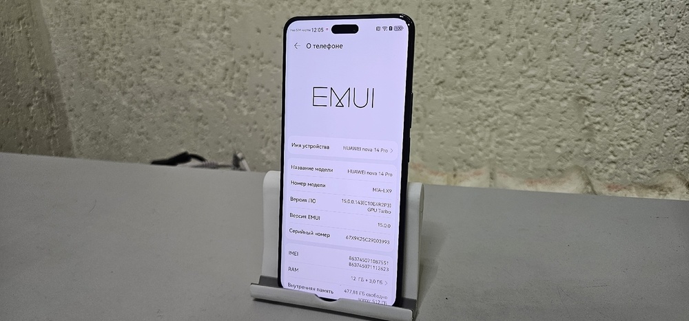 Смартфон Huawei Nova 14 Pro 12/512