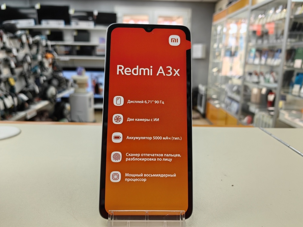 Смартфон Xiaomi Redmi A3x 3/64Gb