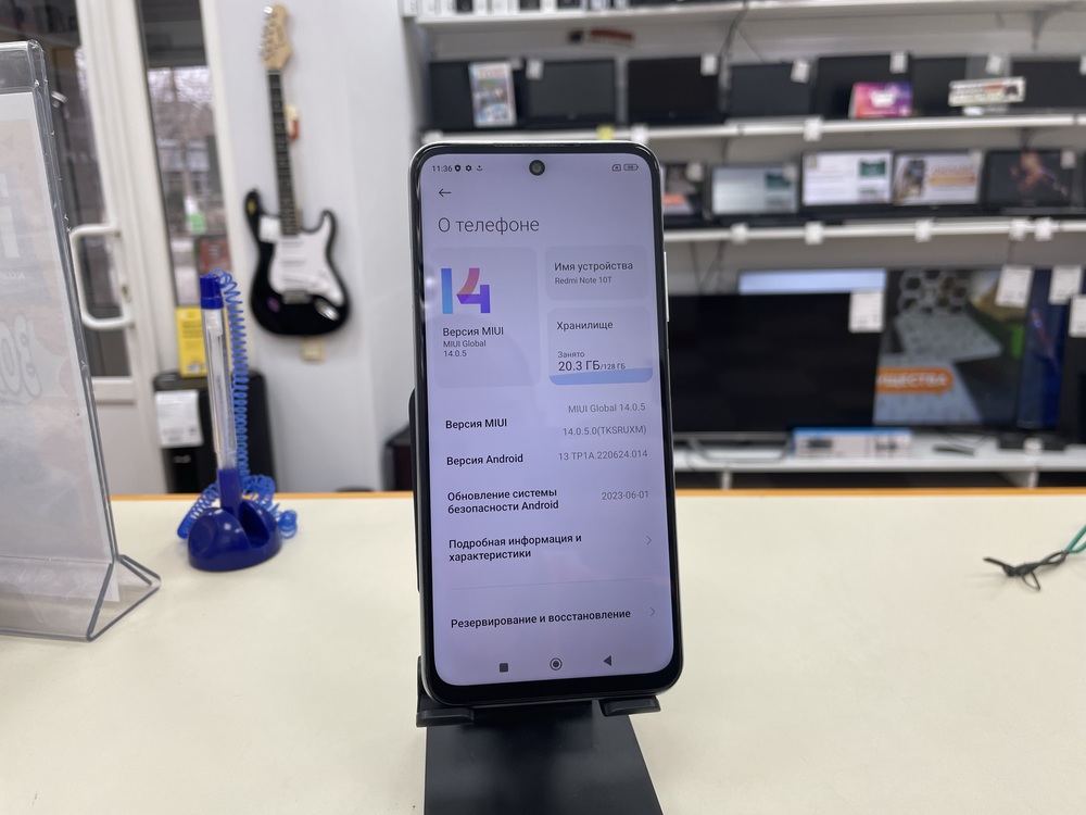 Смартфон Xiaomi Redmi 10T 4/128