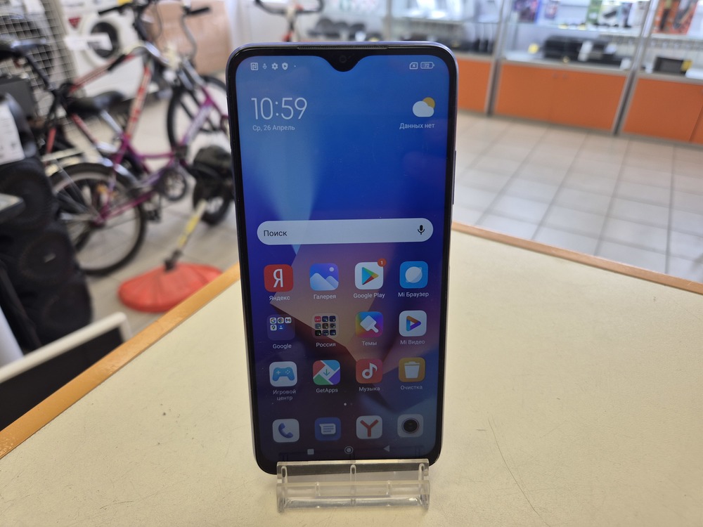 Смартфон Xiaomi Redmi 9T 4/64