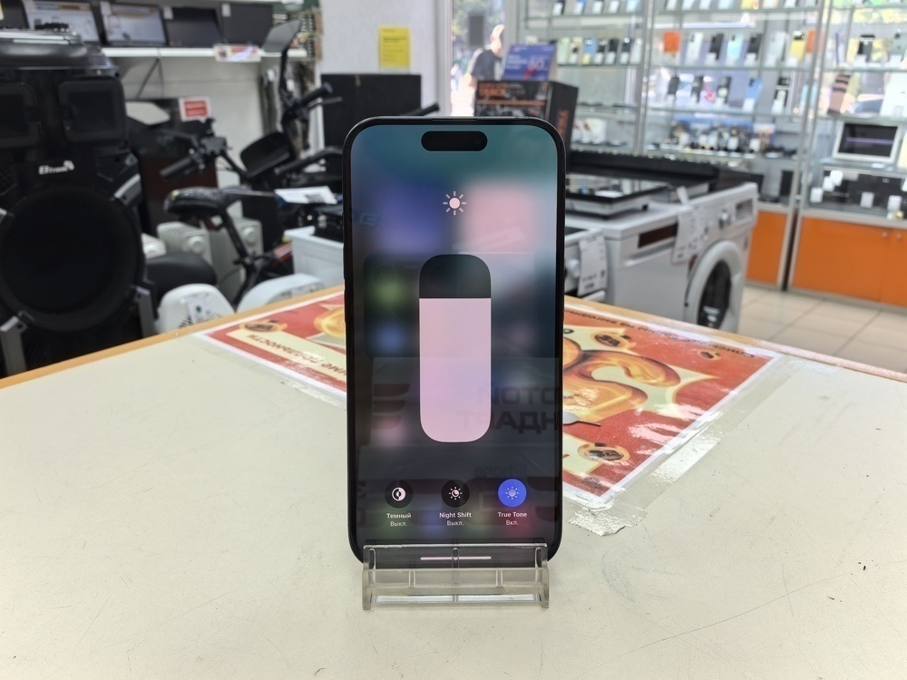 Смартфон Apple Iphone 15 Pro 128Gb