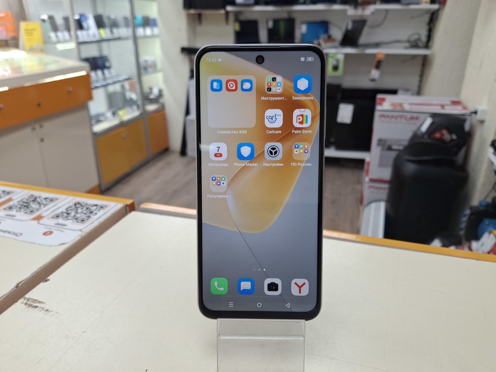 Смартфон Infinix HOT 50i 4/128