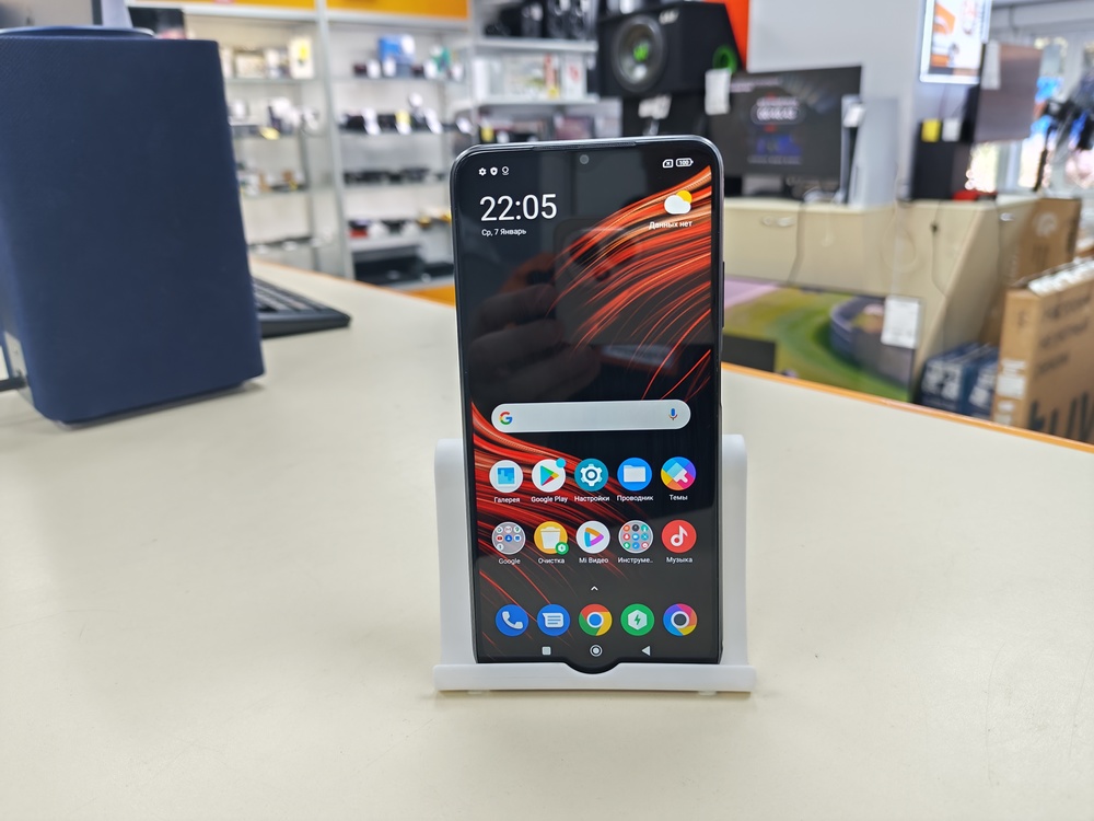 Смартфон Xiaomi Poco M3 4/128