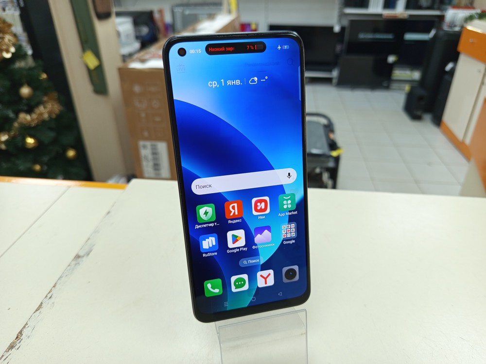 Смартфон Realme 11 8/256