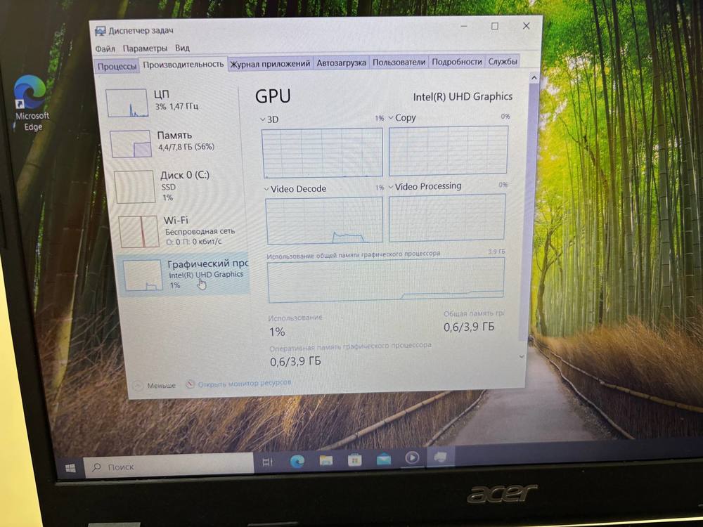Ноутбук Acer N19C1; Core i5-1035G1, HD Graphics, 8 Гб, 256 Гб, Нет