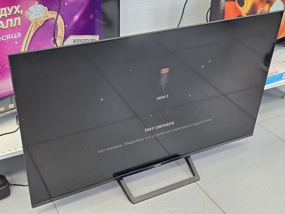 LED Телевизор Xiaomi L50M7-EARU
