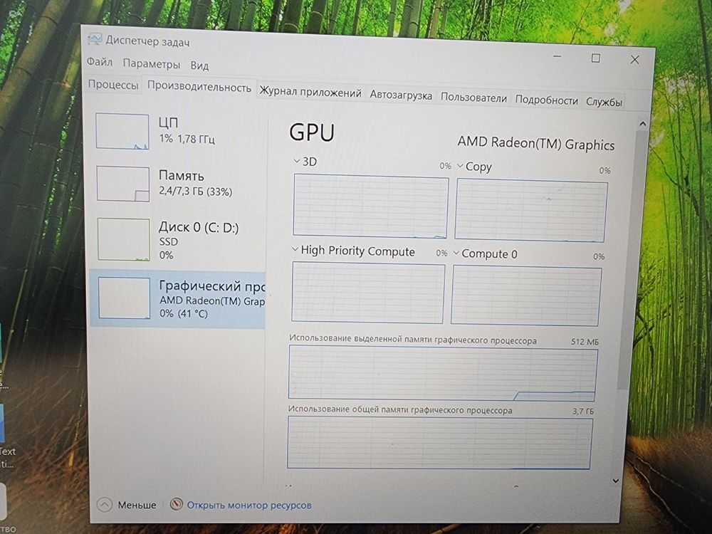 Ноутбук Huawei; Ryzen 5-5500U, AMD Radeon (TM) Graphics, 8 Гб, 500 Гб, Нет