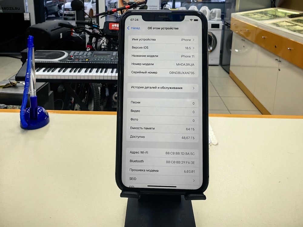 Смартфон Apple iPhone 11 64Gb