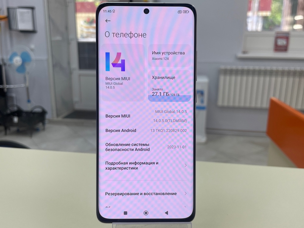 Смартфон Xiaomi 12X 8/128Gb