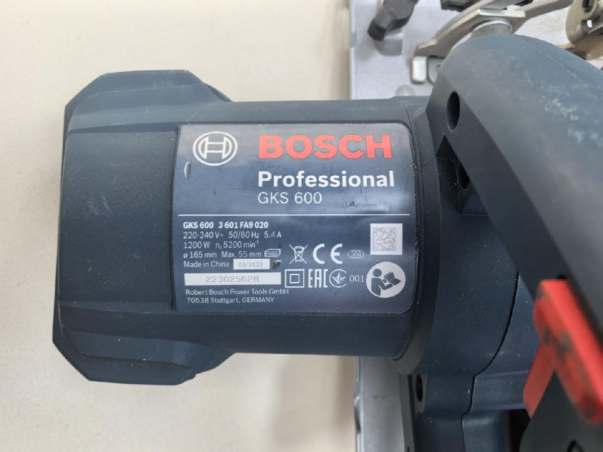 Дисковая пила Bosch GKS 190