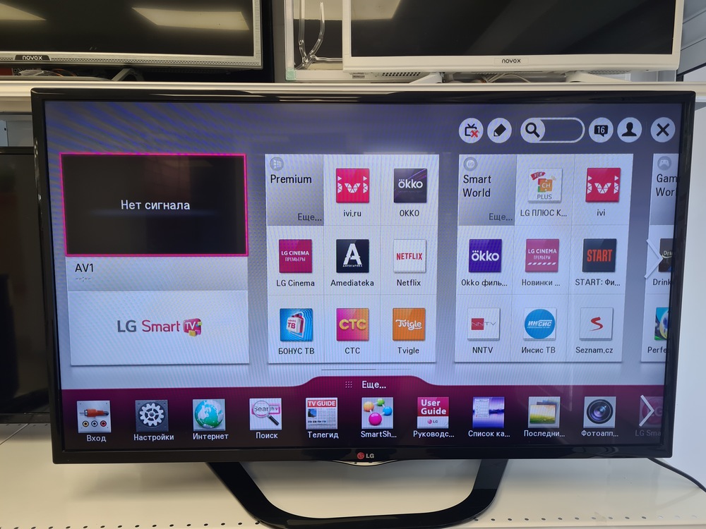 LCD Телевизор LG 42LN570V