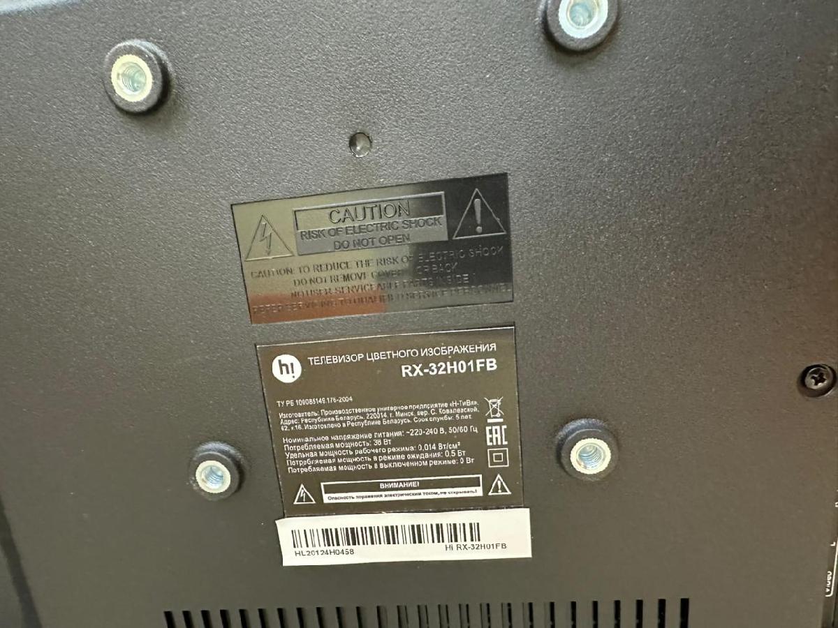 LED Телевизор HI RX-32H01FB