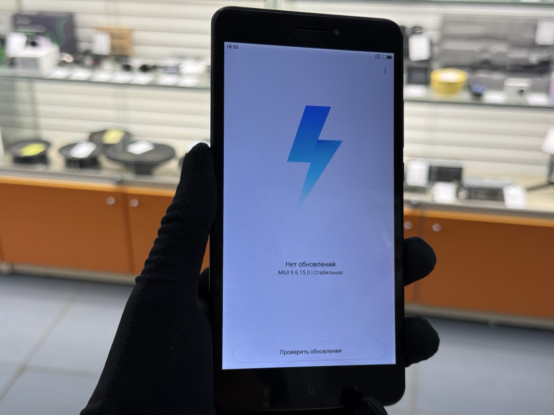 Смартфон Xiaomi Mi Max 2 4/128