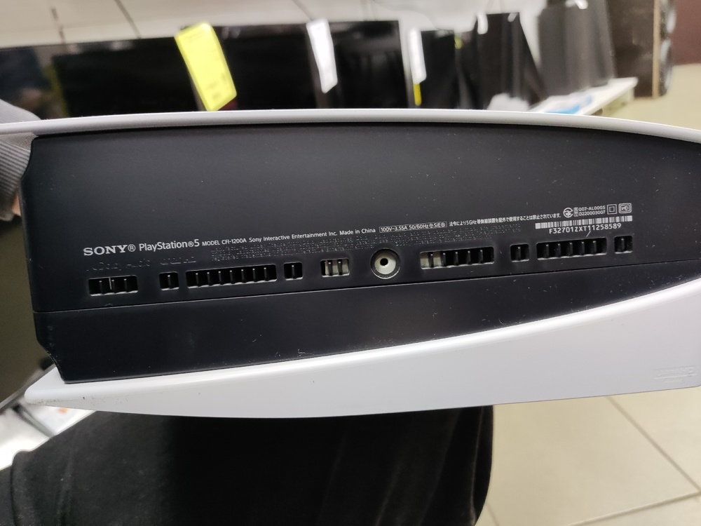 Игровая приставка PlayStation 5 825Gb (С дисководом)