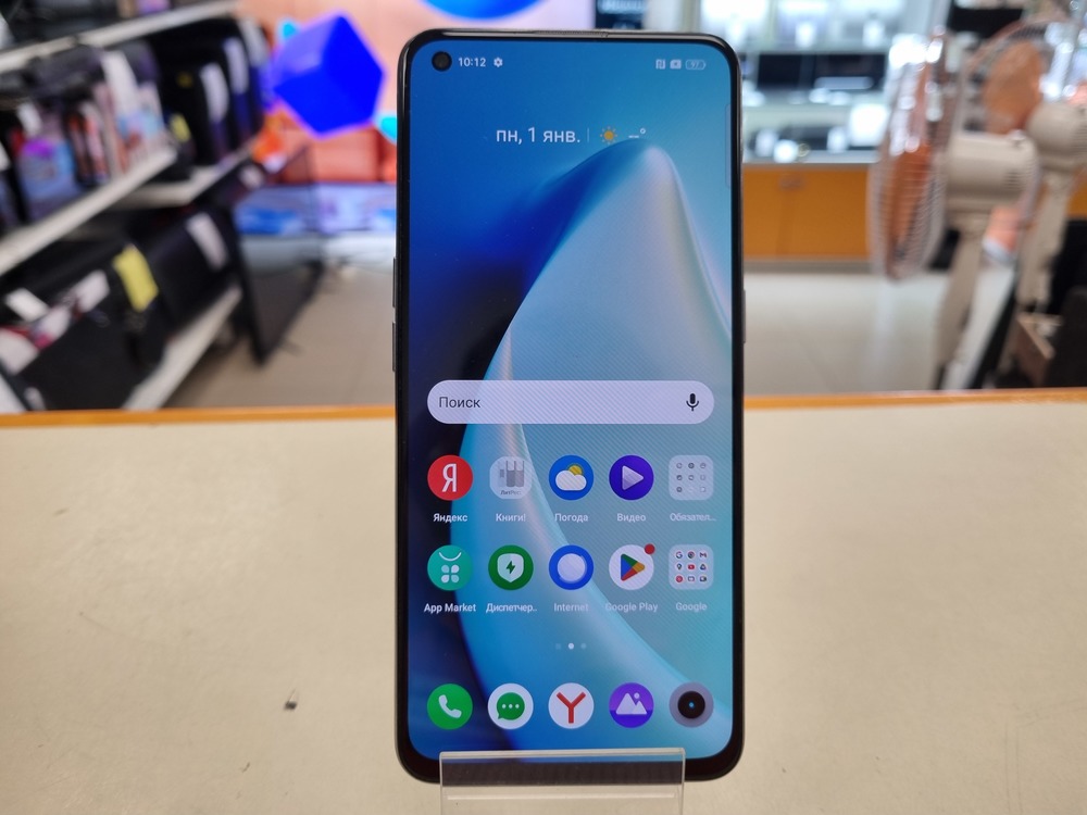 Смартфон Realme GT Master Edition 8/256