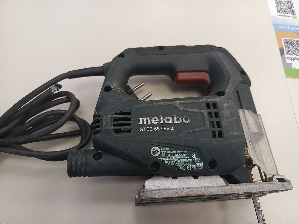 Лобзик Metabo STEB 65 QUICK