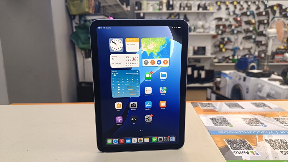 Планшет iPad Mini (6-го поколения) WI-FI