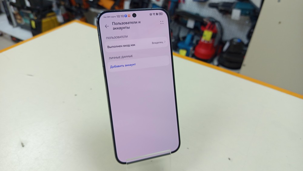 Смартфон Huawei Pura 70 12/256