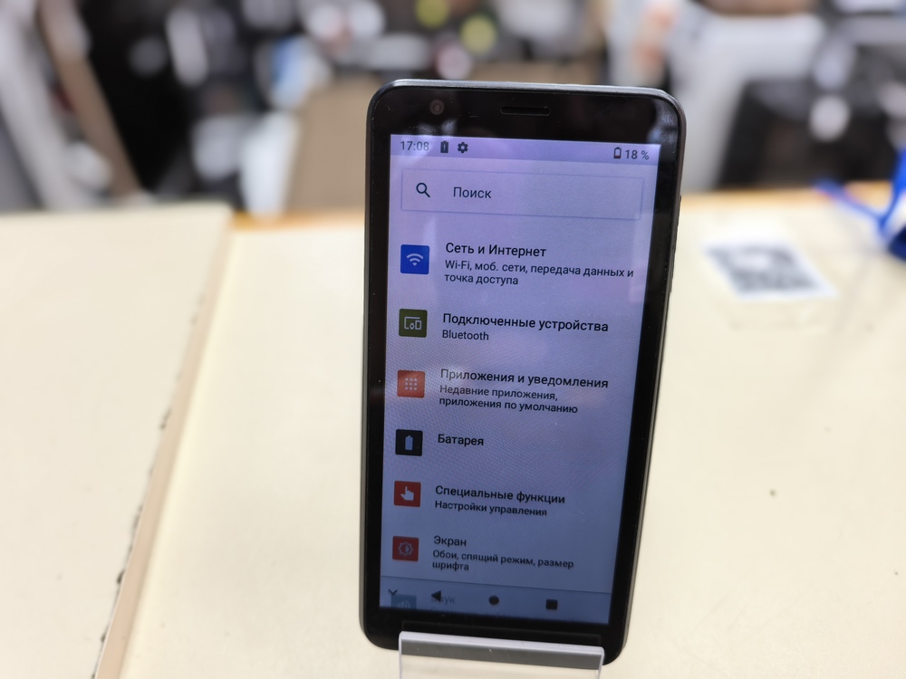 Смартфон ZTE BLADE A31 Lite 1/32