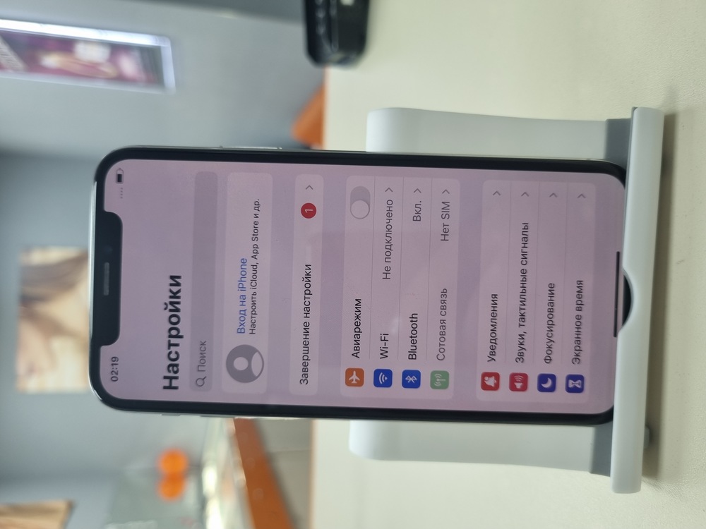 Смартфон Apple iPhone X 64Gb