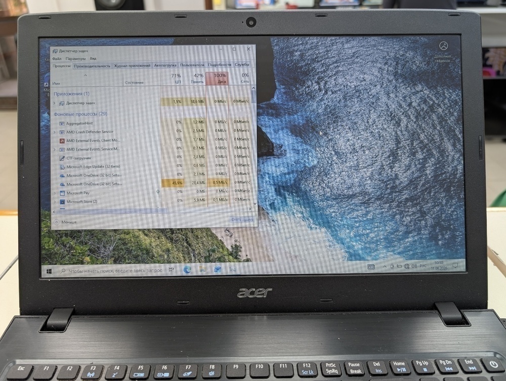 Ноутбук Acer ,; A9-9410, AMD Radeon (TM) Graphics, 4 Гб, Нет, 500 Гб