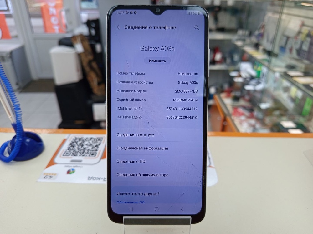 Смартфон Samsung Galaxy A03S 3/32