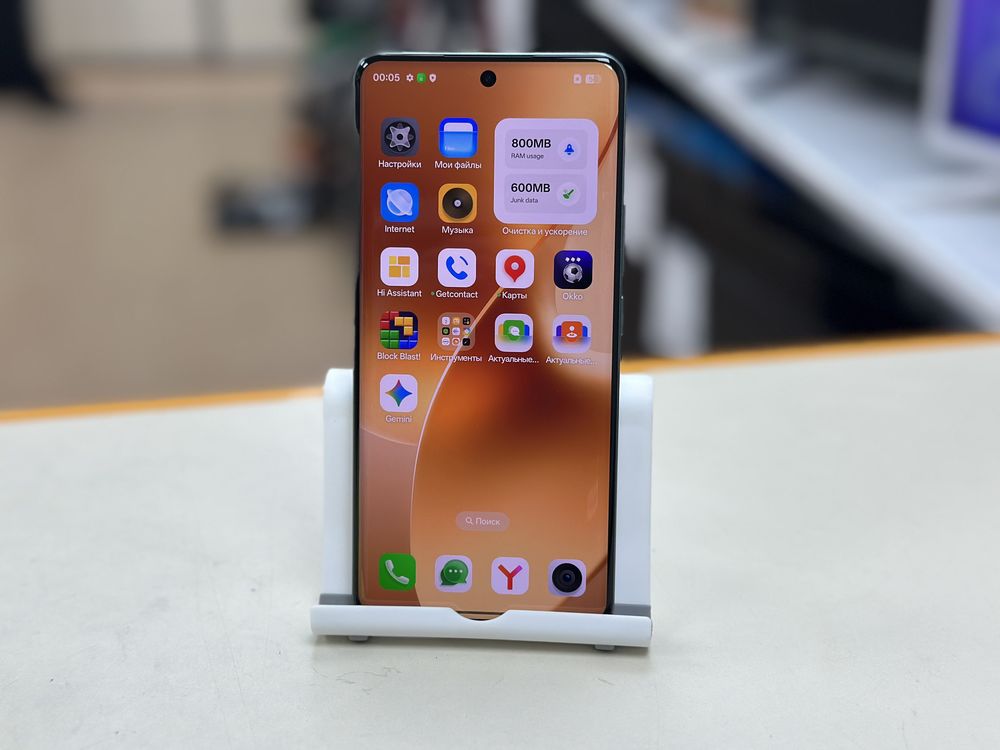 Смартфон Realme 15 Pro 12/512