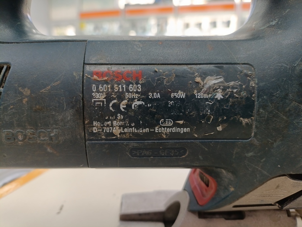 Лобзик Bosch GST 120BE