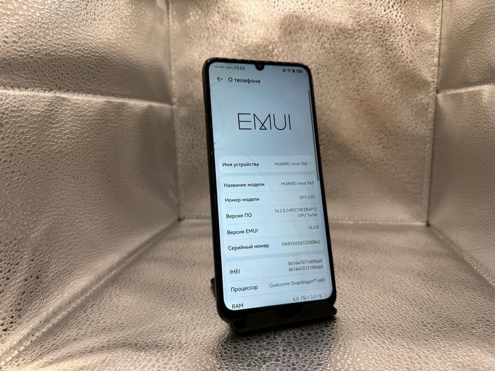 Смартфон Huawei Nova Y63 6/128